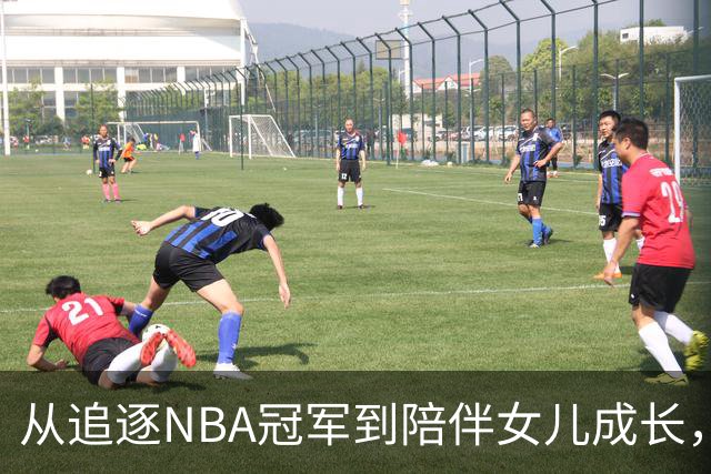 从追逐NBA冠军到陪伴女儿成长，詹姆斯第四次抉择，篮球让位亲情