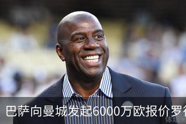 巴萨向曼城发起6000万欧报价罗德里：这笔交易将如何影响西甲格局？